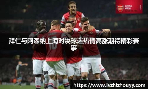 德信体育官网入口