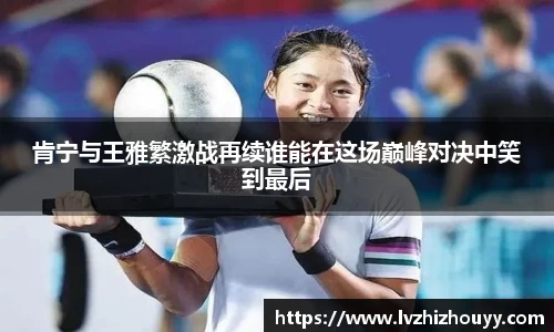 德信体育官网入口