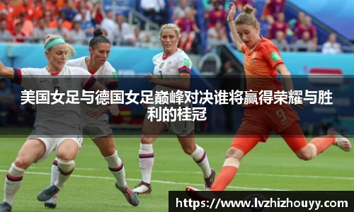 德信体育官网入口