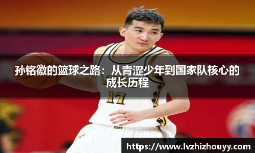 德信体育官方网站