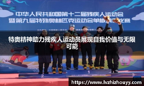 德信体育官方网站