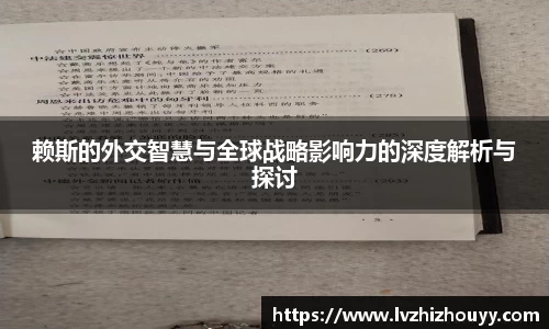 德信体育官方网站