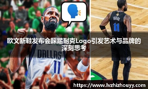 德信体育官方网站